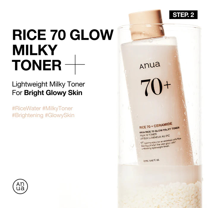 Anua Rice Essence 4-Piece Skincare Set
