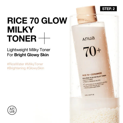 Anua Rice Essence 4-Piece Skincare Set